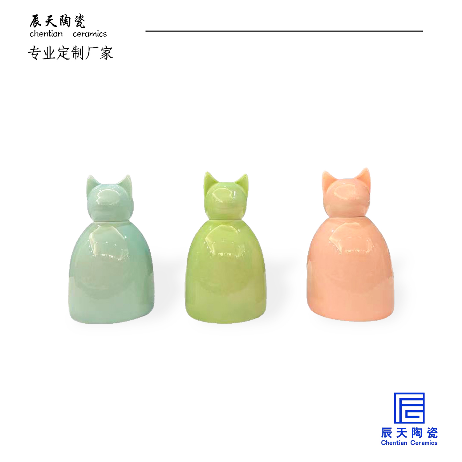 <b>客戶定製三色陶瓷寵物骨灰盒</b>