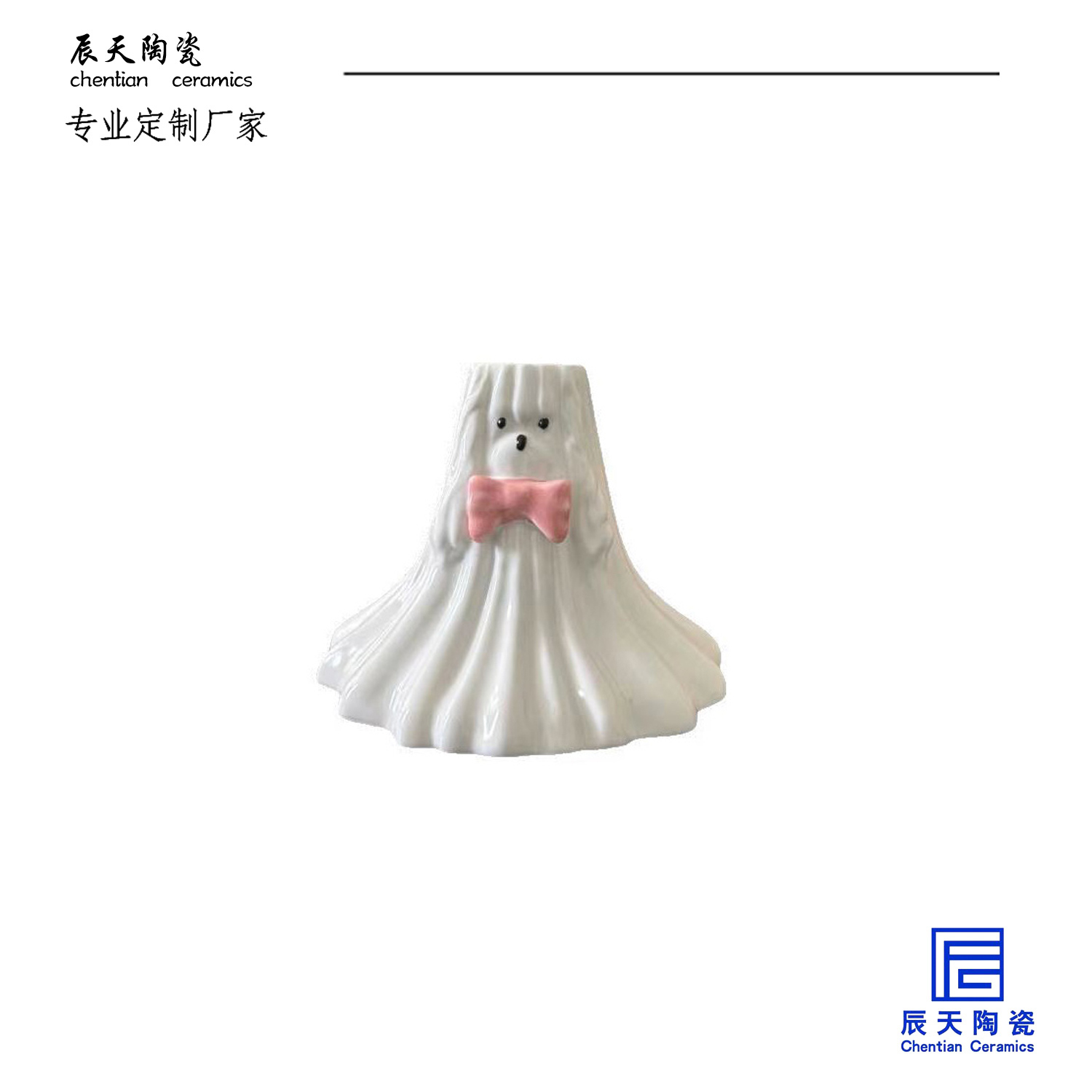 <b>客戶定製陶瓷燭台 蠟燭杯</b>