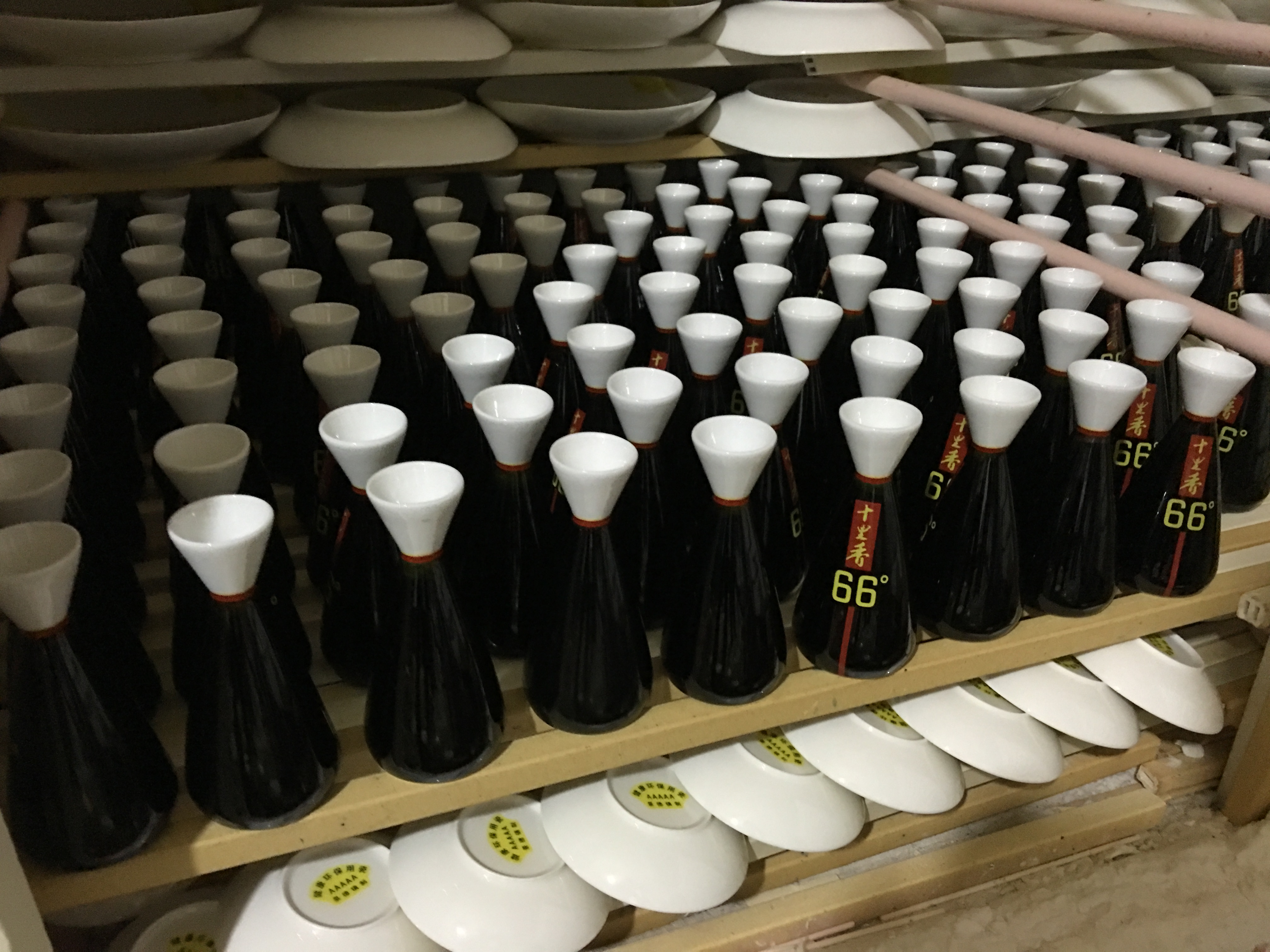 陶瓷叼嘿APP下载大全免费观看製作