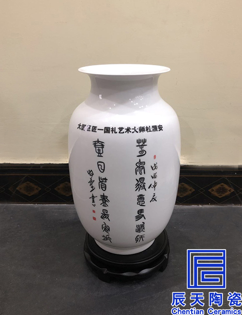 陶瓷叼嘿免费视频定做