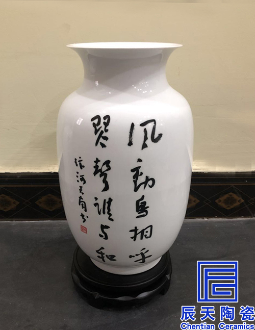 陶瓷叼嘿免费视频定做