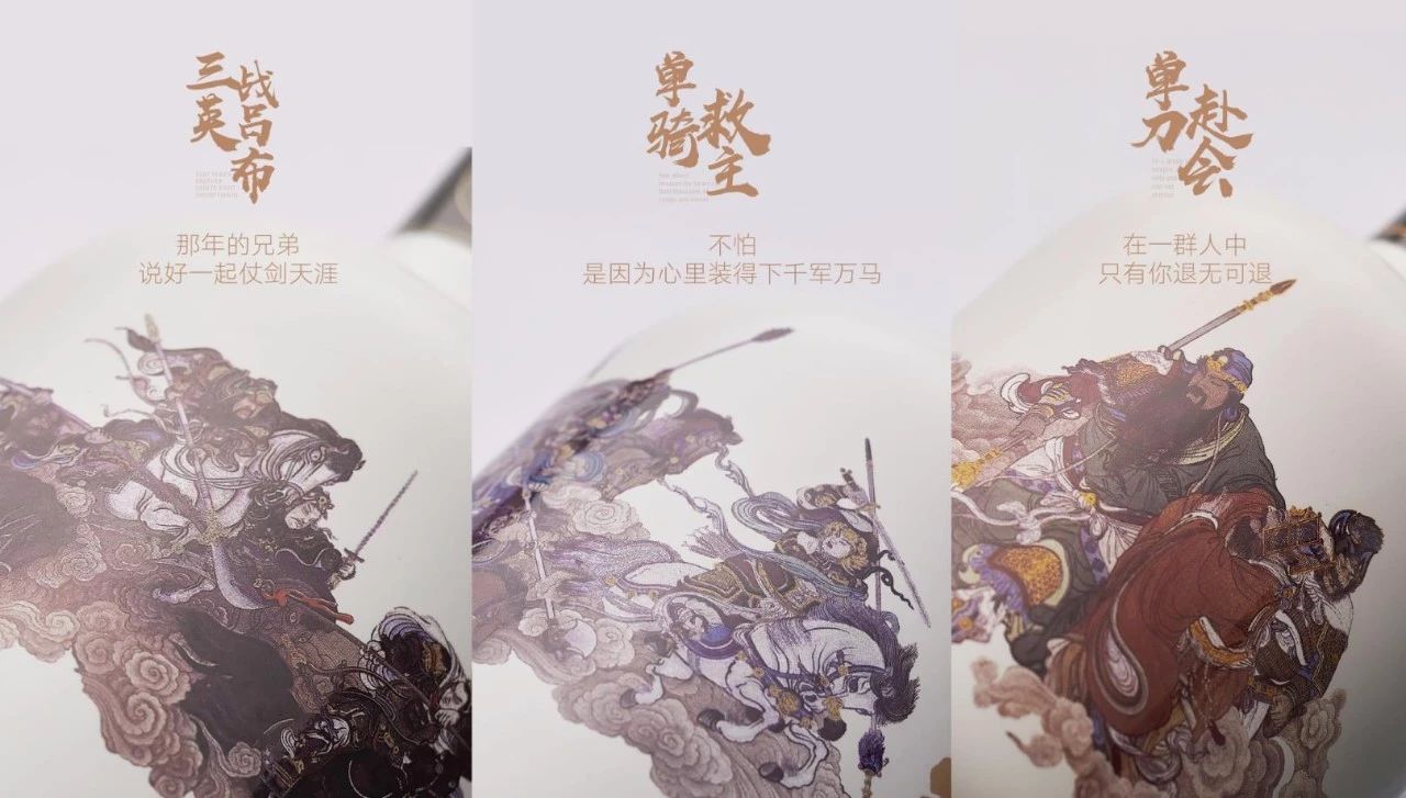 定製陶瓷叼嘿APP下载大全免费观看