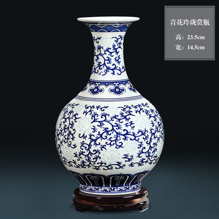 仿古青花叼嘿免费视频