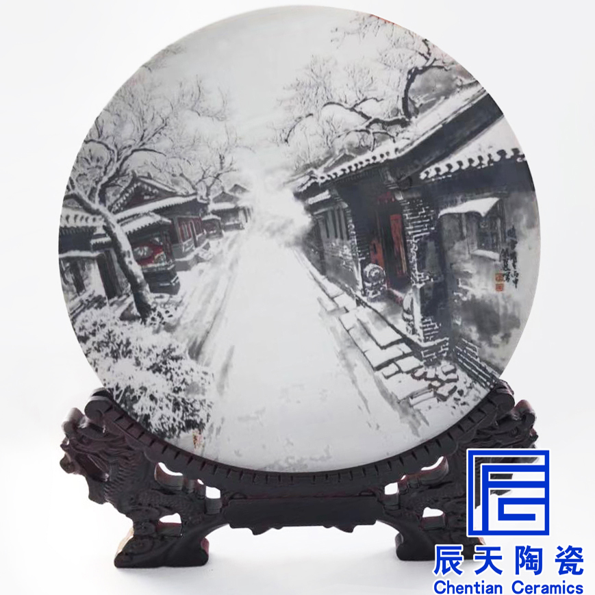 陶瓷紀念盤定製