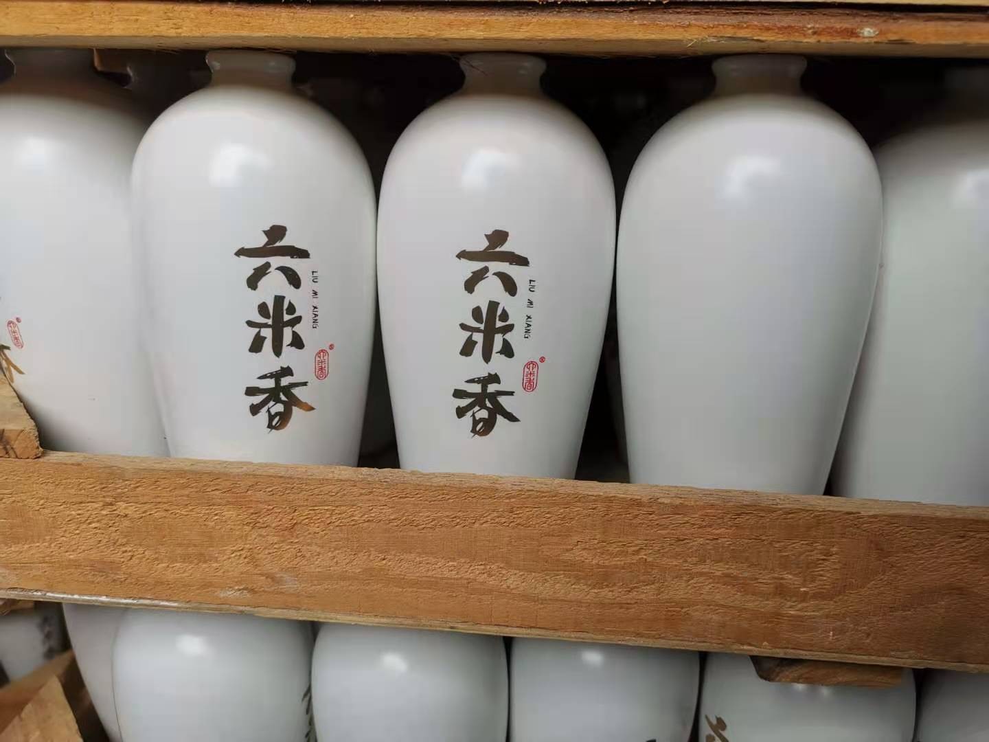 陶瓷叼嘿APP下载大全免费观看