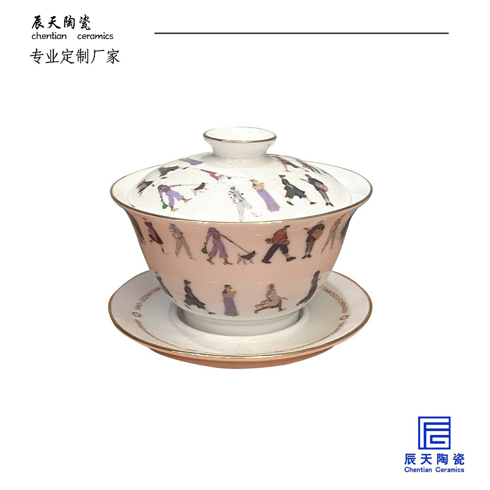 <b>成都太古裏陶瓷蓋碗案例</b>