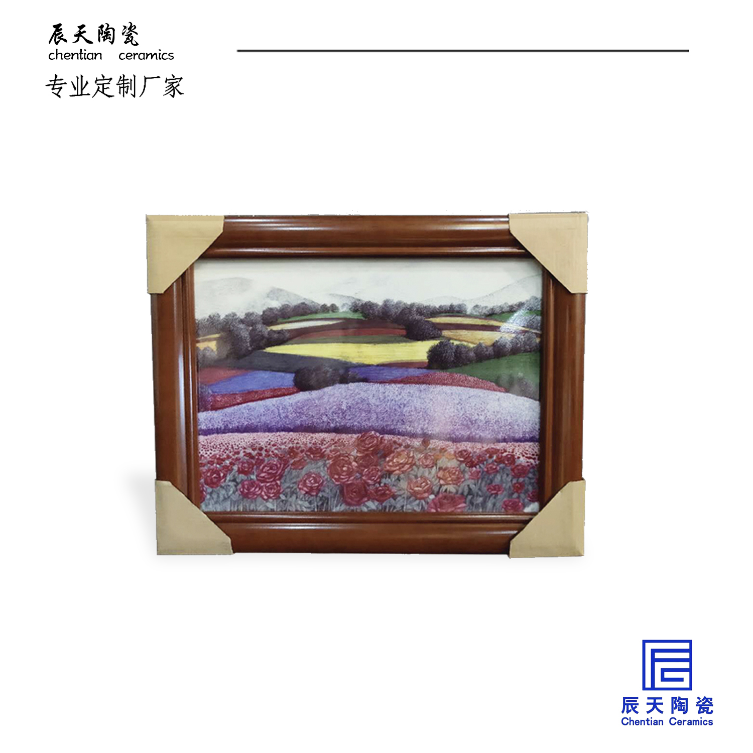 <b>吉林長春旅遊局大師瓷板畫案例</b>