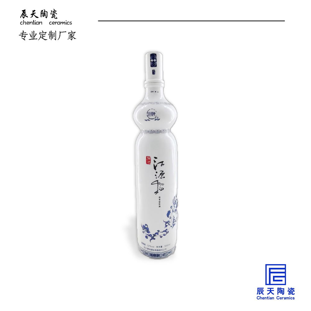 <b>江源稻1斤青花叼嘿APP下载大全免费观看定製案例</b>