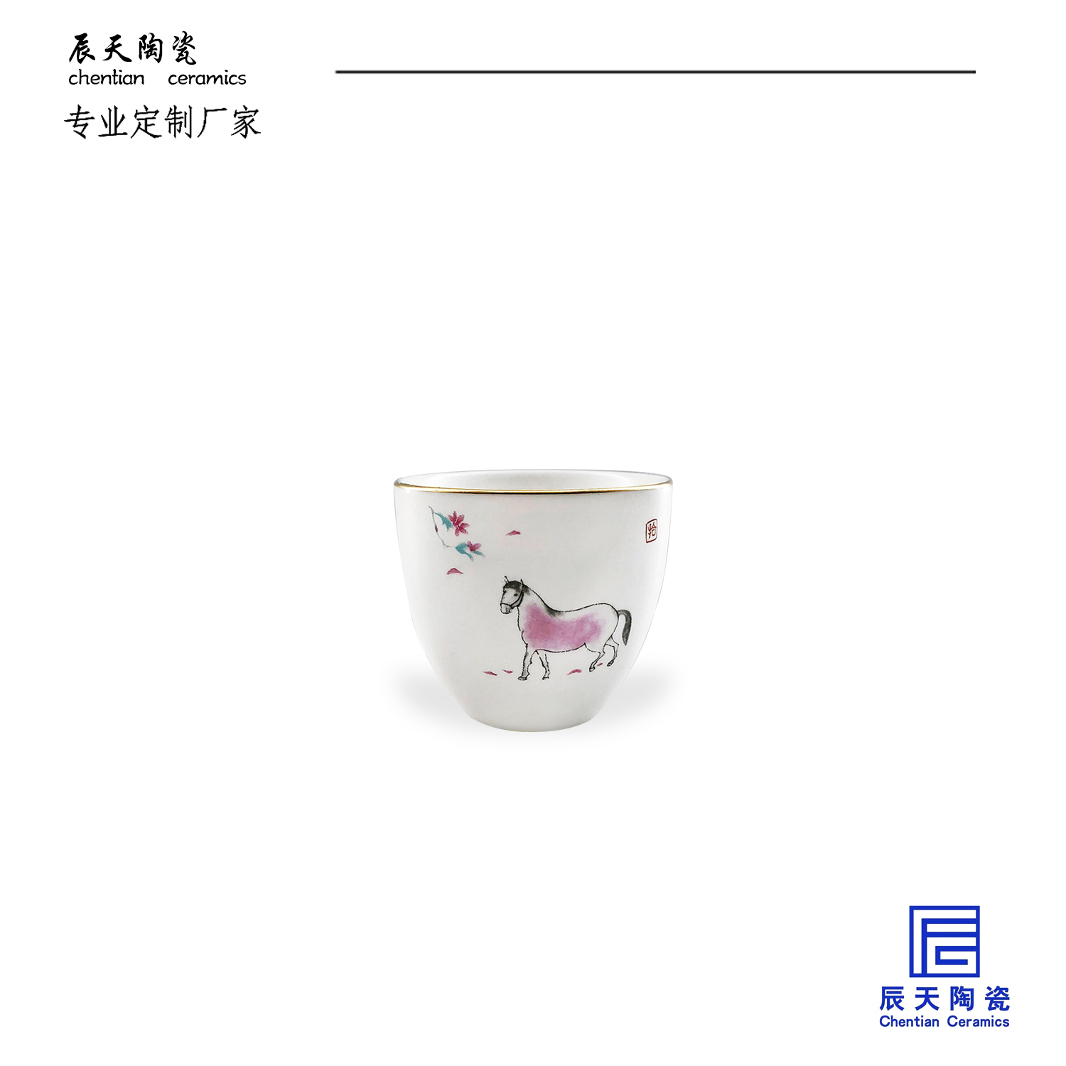 <b>彩繪陶瓷品茗杯定製案例</b>