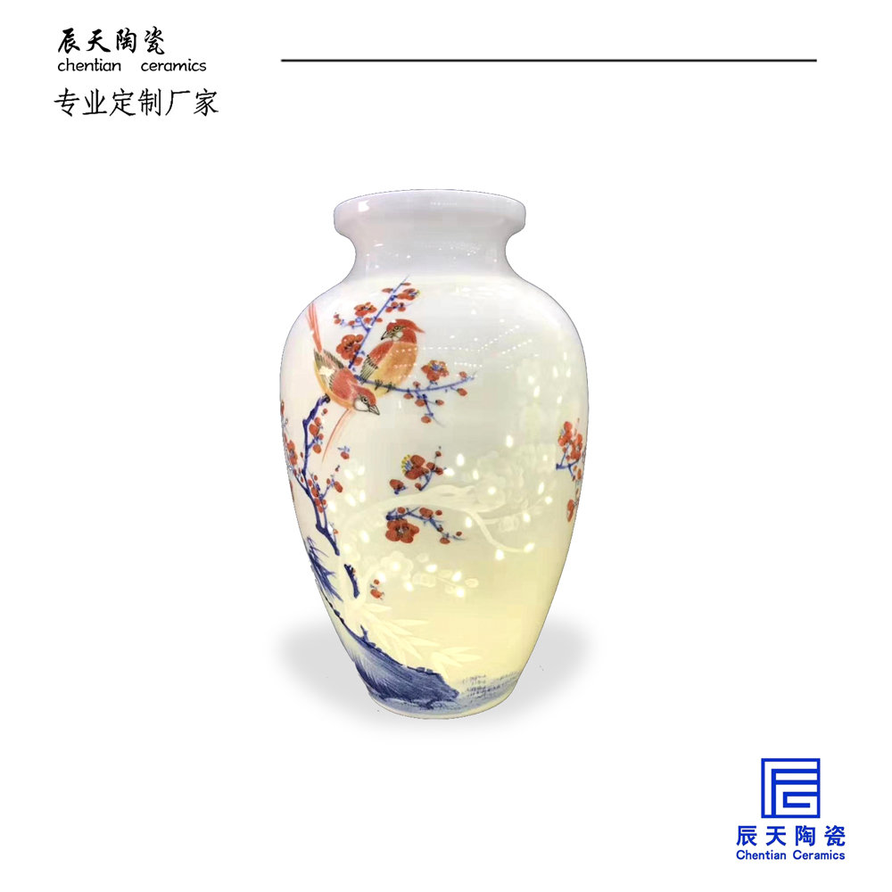 陶瓷叼嘿免费视频