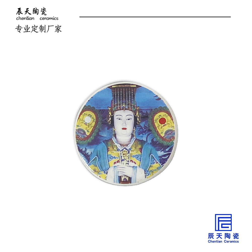 媽祖陶瓷瓷片定製案例