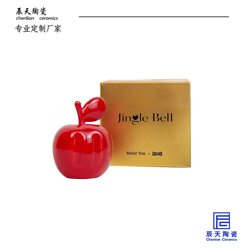 <b>茉莉奶白定製 創意蘋果陶瓷擺件</b>