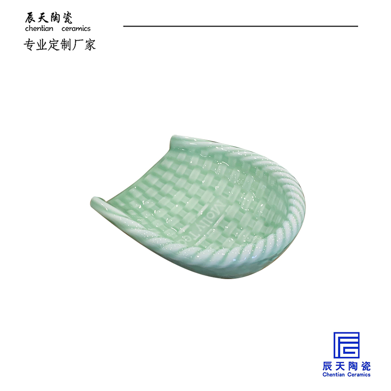 <b>茉莉奶白定製 創意陶瓷簸箕散香器</b>