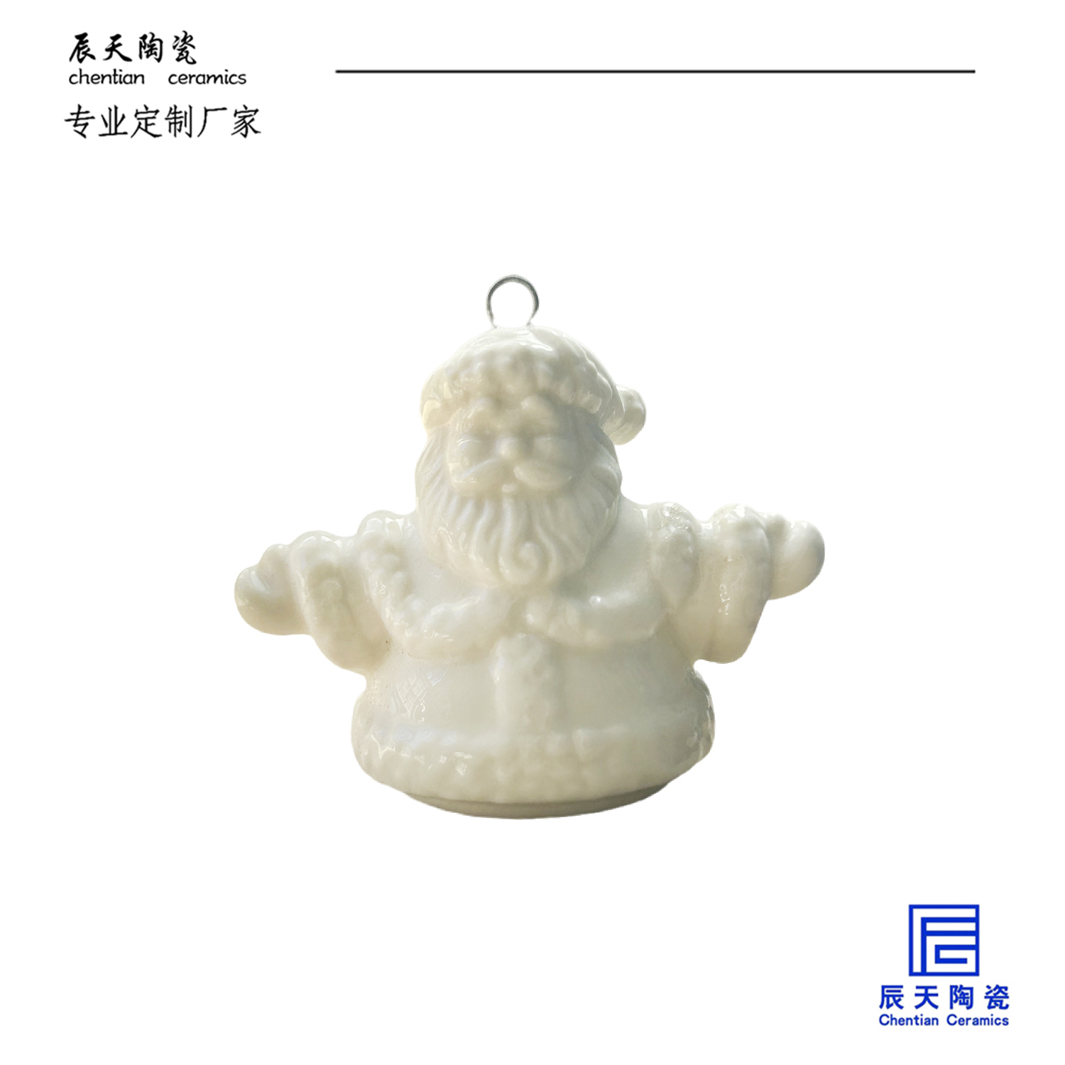 <b>客戶定製 創意聖誕老人多款陶瓷掛件</b>