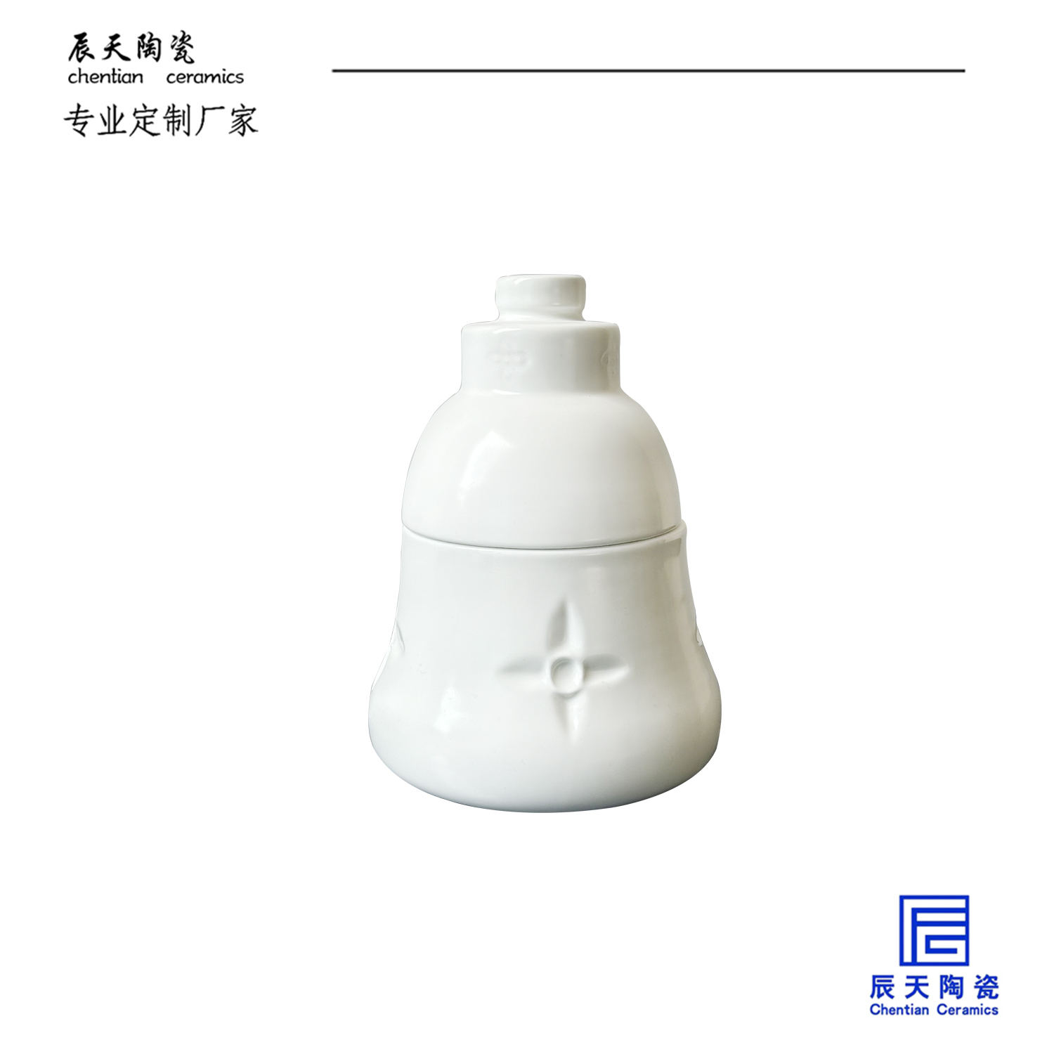 <b>客戶定製 現代簡約時尚陶瓷糖果罐</b>