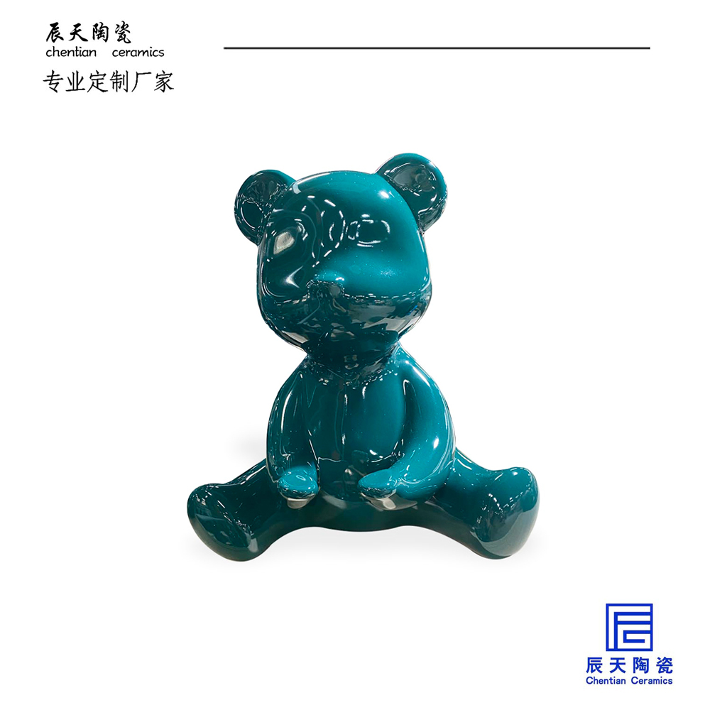 <b>客戶定製 創意陶瓷托盤熊</b>