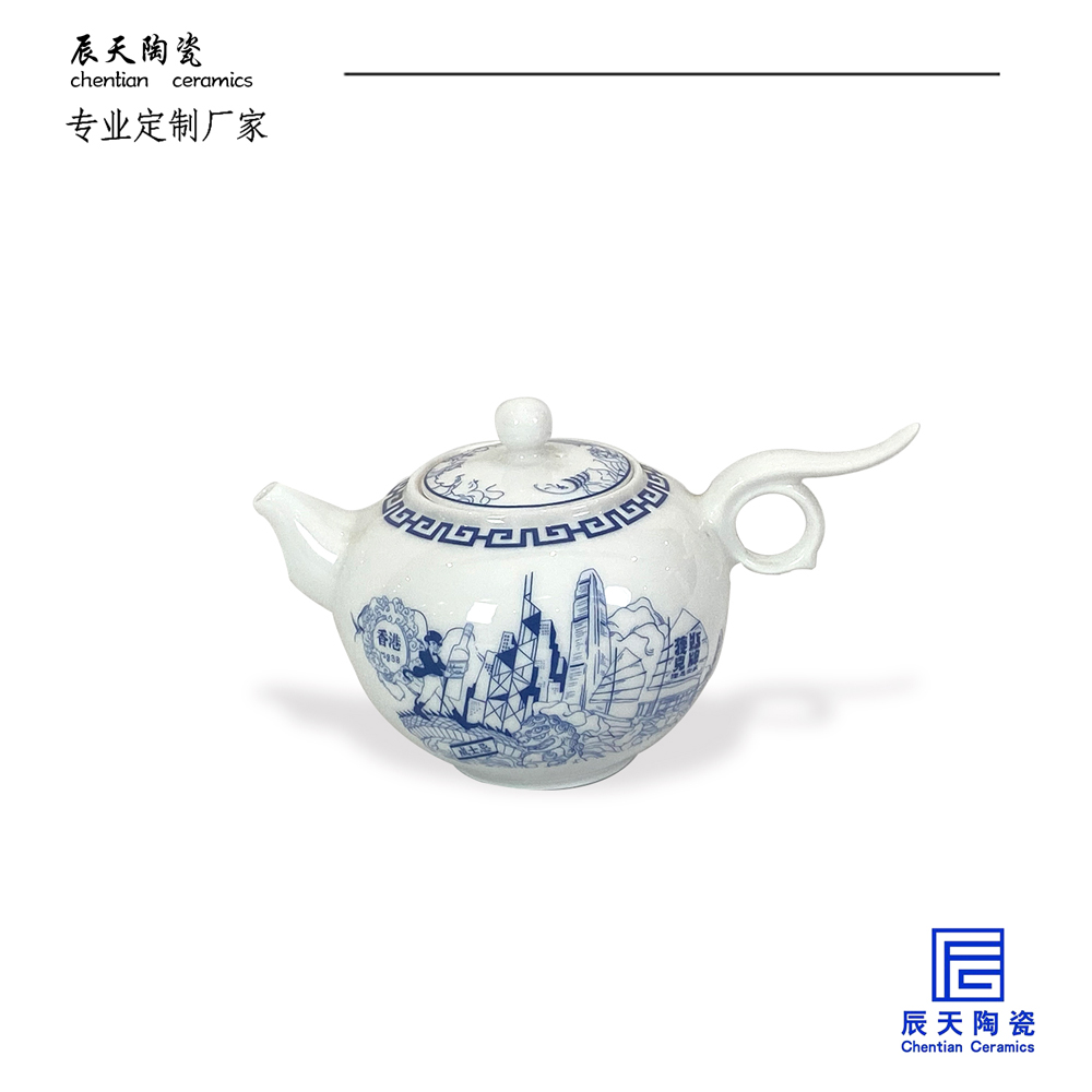 <b>客戶定製 景德鎮手繪中式陶瓷茶具</b>