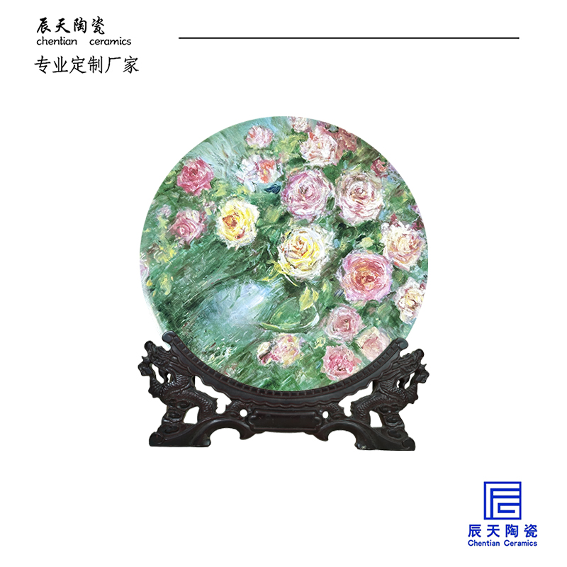 <b>客戶定製 複古花卉陶瓷紀念盤</b>